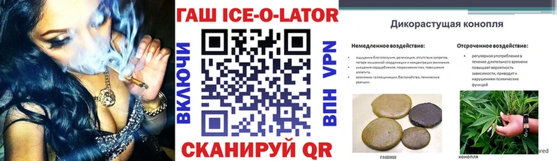 Где купить Кострома Альфа ПВП  Марихуана  Меф  ГАШ  Codein  Cocaine 