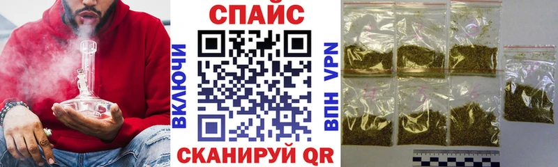 кракен сайт  Кострома  БУТИРАТ жидкий экстази 