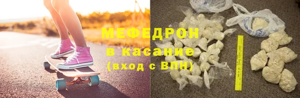 марки lsd Новозыбков