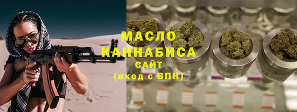 марки lsd Новозыбков