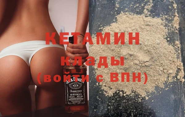 spice Верхнеуральск