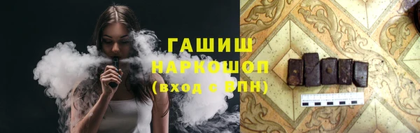 экстази Остров