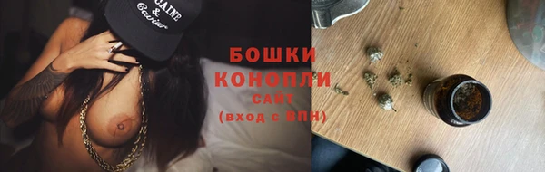 MESCALINE Новокубанск