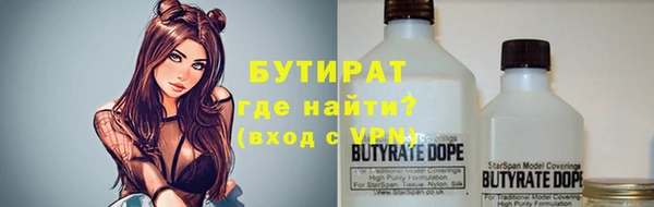альфа пвп Аша