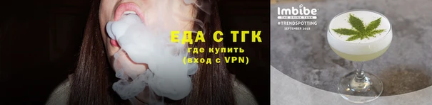 марки lsd Новозыбков