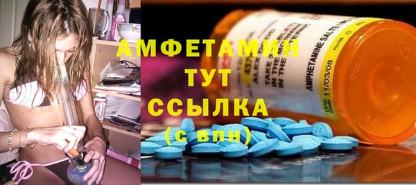 гидропоника Осташков