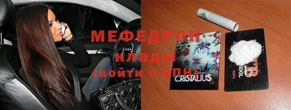 марки lsd Новозыбков