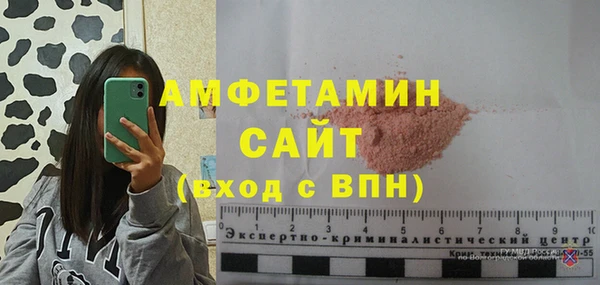 марки lsd Новозыбков