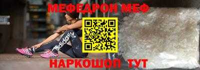 мдпв Балашиха