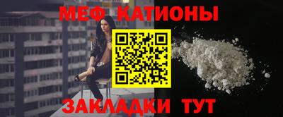 герыч Волгодонск