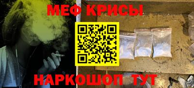 альфа пвп VHQ Волжский