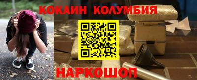 альфа пвп VHQ Волжский