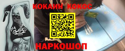 альфа пвп VHQ Волжский