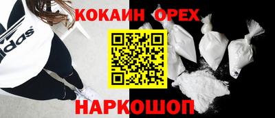 мдпв Балашиха