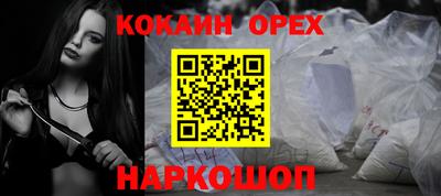 герыч Волгодонск