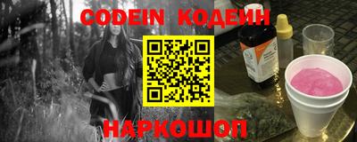 дурь Балаково