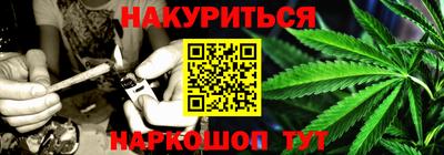 кокаин колумбия Абакан