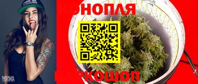 кокаин премиум Изобильный