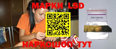 мдпв Балашиха