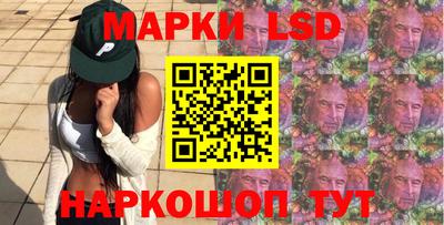 дурь Балаково