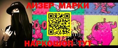 дурь Балаково