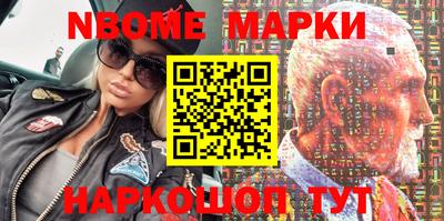 дурь Балаково