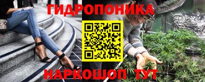 герыч Волгодонск