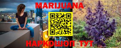 мдпв Балашиха