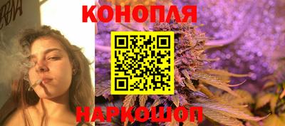герыч Волгодонск