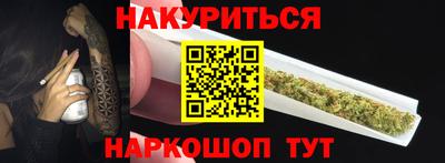 альфа пвп VHQ Волжский