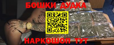 альфа пвп VHQ Волжский