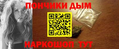 кокаин премиум Волжск
