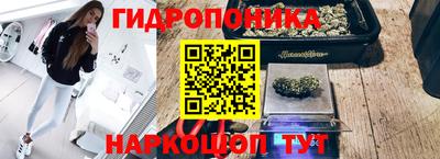 кокаин премиум Волжск