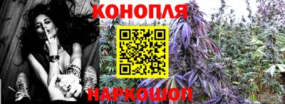 альфа пвп VHQ Волжский
