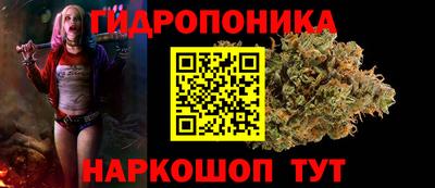 альфа пвп VHQ Волжский