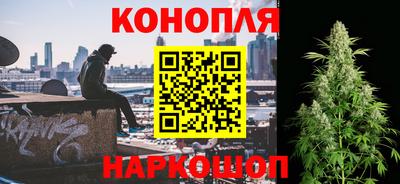 альфа пвп VHQ Волжский
