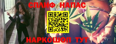 герыч Волгодонск