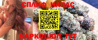 герыч Волгодонск