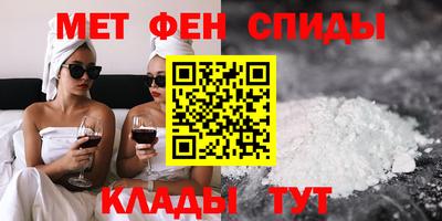 а пвп мука Ипатово