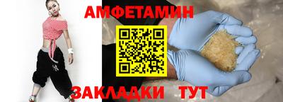 мдпв Балашиха