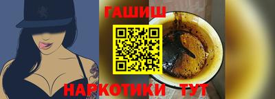 дурь Балаково