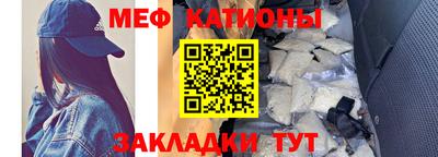 герыч Волгодонск