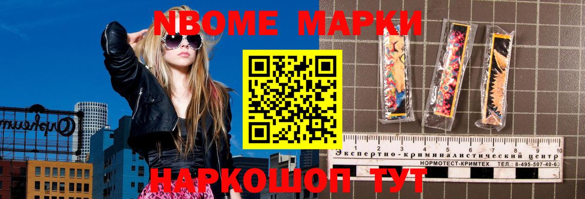 Кострома  LSD-25 экстази  Вход с VPN  LSD-25 экстази кислота 