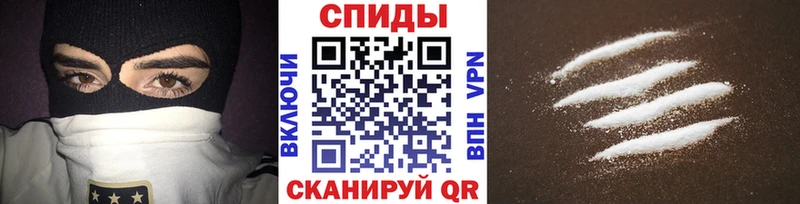 МЕТАМФЕТАМИН Methamphetamine  Кострома 