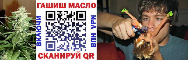 Дистиллят ТГК вейп с тгк  Кострома 