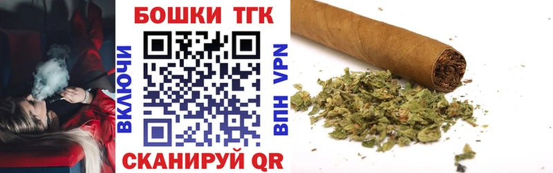 дарнет шоп  Кострома  Канабис марихуана 