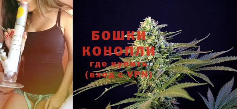 Марихуана LSD WEED  даркнет сайт  Кострома 